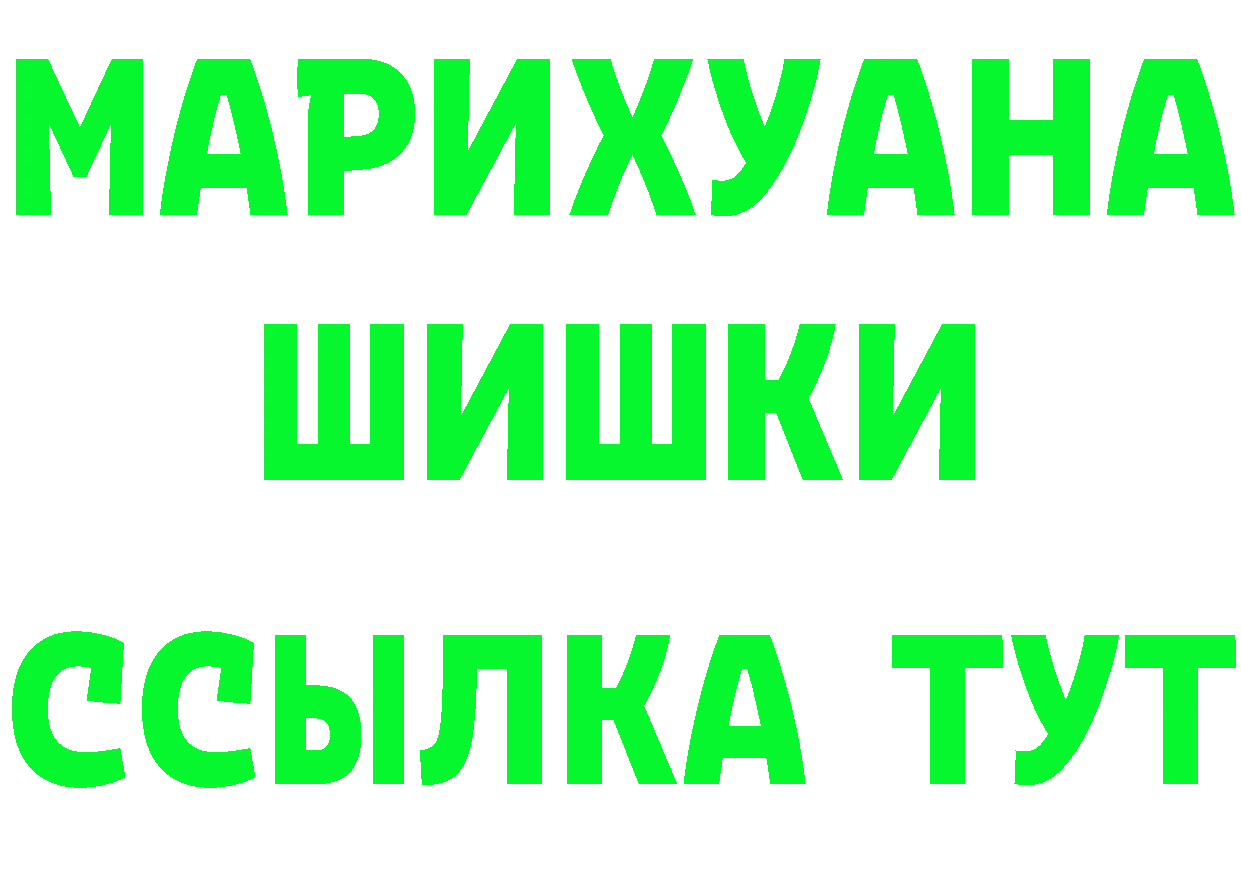 А ПВП крисы CK маркетплейс это мега Остров